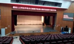 pvc地板安裝_怎么鋪